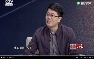 CCTV专访知名口吃矫正专家岳帅