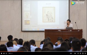 岳帅老师安警官学院心理学授课