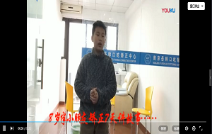 八岁半口吃小朋友矫正7天讲故事，分享儿童口吃矫正方法